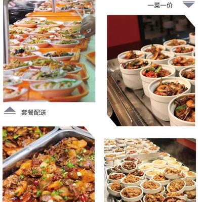 工厂食堂承包 优化餐饮服务，提升员工满意度与生产效率