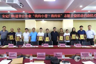 北京迷提香餐饮服务有限责任公司 匠心品质与服务创新的完美融合