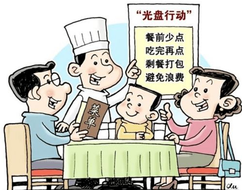制止浪费反遭骂，服务边界引深思 火锅店事件背后的餐饮服务困境